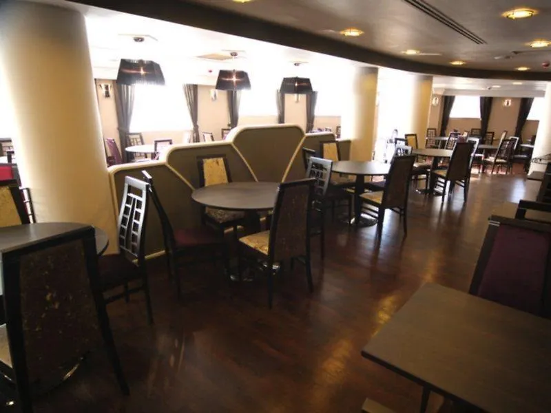 Crowne Plaza Liverpool - John Lennon Airport By Ihg Reino Unido